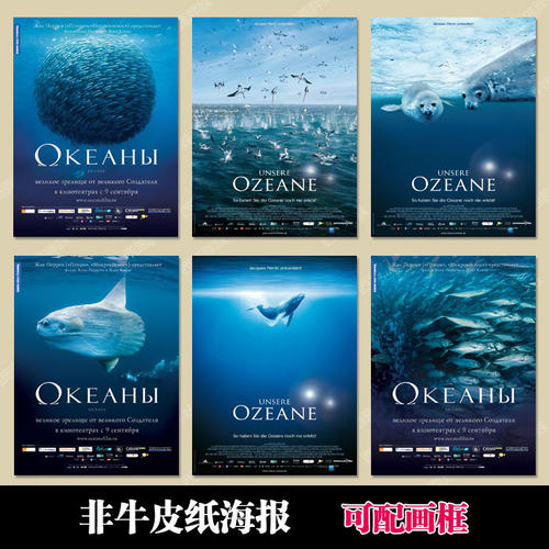 公司执照怎么仿制